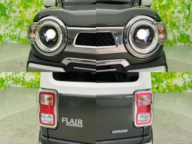 フレアクロスオーバー ハイブリッドＸＳスペシャル　新品タイヤ／社外　ＳＤナビ／セーフティサポート（スズキ）／シートヒーター／３６０°ビューモニター／車線逸脱防止支援システム／ドライブレコーダー　社外／ヘッドランプ　ＬＥＤ／Ｂｌｕｅｔｏｏｔｈ接続（52枚目）