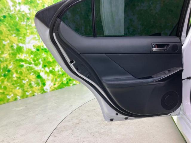 ＩＳ ＩＳ３５０Ｆスポーツモードブラック　サンルーフ／マークレビンソン／保証書／純正　ＳＤナビ／プリクラッシュセーフティ／エアーシート　前席／パノラミックビューモニター／車線逸脱防止支援システム／シート　合皮／ドライブレコーダー　社外（22枚目）