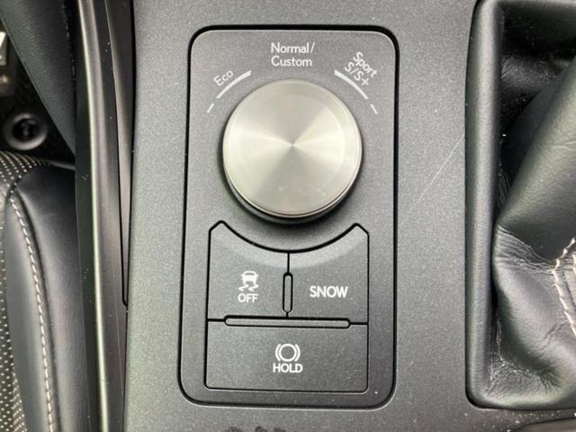 ＩＳ ＩＳ３５０Ｆスポーツモードブラック　サンルーフ／マークレビンソン／保証書／純正　ＳＤナビ／プリクラッシュセーフティ／エアーシート　前席／パノラミックビューモニター／車線逸脱防止支援システム／シート　合皮／ドライブレコーダー　社外（25枚目）