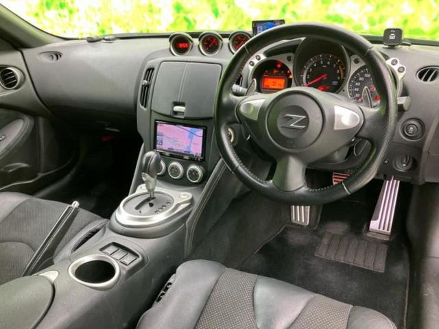 フェアレディZ バージョンT 社外 SDナビ/シートヒーター/シート ハーフレザー/ヘッドランプ HID/ETC/EBD付ABS/横滑り防止装置/フルセグTV/エアバッグ 運転席/エアバッグ 助手席/エアバッグ サイド 電動シート(4枚目)