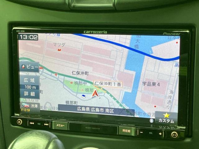 フェアレディZ バージョンT 社外 SDナビ/シートヒーター/シート ハーフレザー/ヘッドランプ HID/ETC/EBD付ABS/横滑り防止装置/フルセグTV/エアバッグ 運転席/エアバッグ 助手席/エアバッグ サイド 電動シート(8枚目)