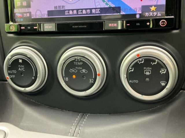 フェアレディZ バージョンT 社外 SDナビ/シートヒーター/シート ハーフレザー/ヘッドランプ HID/ETC/EBD付ABS/横滑り防止装置/フルセグTV/エアバッグ 運転席/エアバッグ 助手席/エアバッグ サイド 電動シート(25枚目)