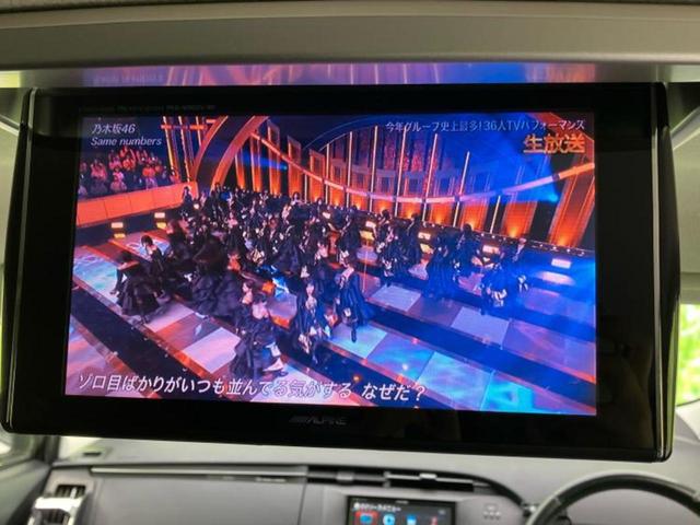 プリウス ＳツーリングセレクションＧｓ　保証書／社外　８インチ　ＳＤナビ／ヘッドランプ　ＨＩＤ／ＥＴＣ／ＥＢＤ付ＡＢＳ／横滑り防止装置／アイドリングストップ／フルセグＴＶ／エアバッグ　運転席／エアバッグ　助手席／エアバッグ　サイド（10枚目）