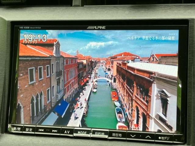 プリウス ＳツーリングセレクションＧｓ　保証書／社外　８インチ　ＳＤナビ／ヘッドランプ　ＨＩＤ／ＥＴＣ／ＥＢＤ付ＡＢＳ／横滑り防止装置／アイドリングストップ／フルセグＴＶ／エアバッグ　運転席／エアバッグ　助手席／エアバッグ　サイド（11枚目）