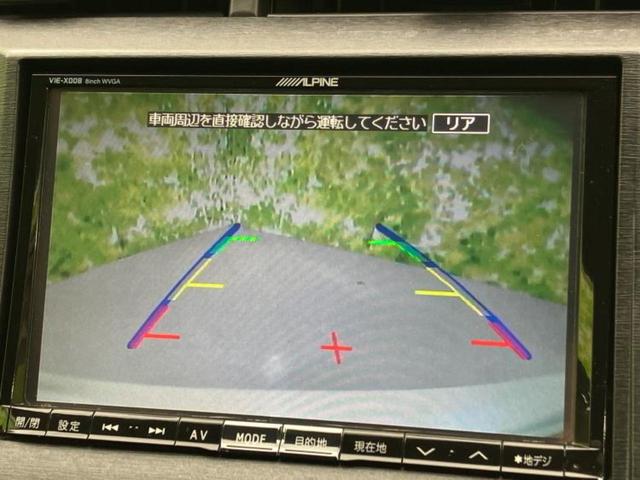 プリウス ＳツーリングセレクションＧｓ　保証書／社外　８インチ　ＳＤナビ／ヘッドランプ　ＨＩＤ／ＥＴＣ／ＥＢＤ付ＡＢＳ／横滑り防止装置／アイドリングストップ／フルセグＴＶ／エアバッグ　運転席／エアバッグ　助手席／エアバッグ　サイド（12枚目）