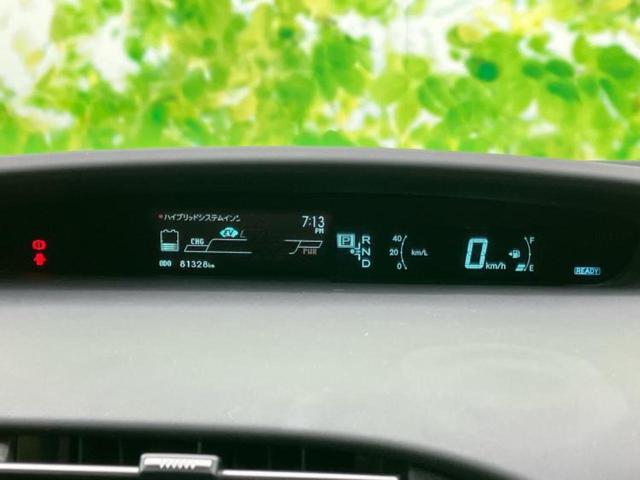 プリウス ＳツーリングセレクションＧｓ　保証書／社外　８インチ　ＳＤナビ／ヘッドランプ　ＨＩＤ／ＥＴＣ／ＥＢＤ付ＡＢＳ／横滑り防止装置／アイドリングストップ／フルセグＴＶ／エアバッグ　運転席／エアバッグ　助手席／エアバッグ　サイド（13枚目）