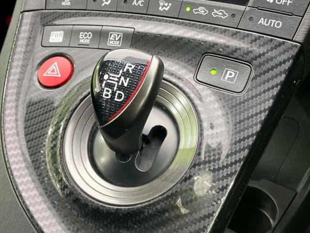 プリウス ＳツーリングセレクションＧｓ　保証書／社外　８インチ　ＳＤナビ／ヘッドランプ　ＨＩＤ／ＥＴＣ／ＥＢＤ付ＡＢＳ／横滑り防止装置／アイドリングストップ／フルセグＴＶ／エアバッグ　運転席／エアバッグ　助手席／エアバッグ　サイド（17枚目）