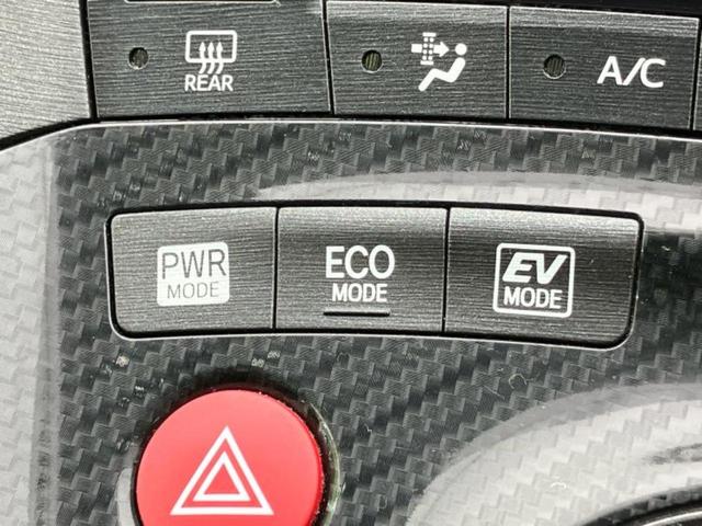 プリウス ＳツーリングセレクションＧｓ　保証書／社外　８インチ　ＳＤナビ／ヘッドランプ　ＨＩＤ／ＥＴＣ／ＥＢＤ付ＡＢＳ／横滑り防止装置／アイドリングストップ／フルセグＴＶ／エアバッグ　運転席／エアバッグ　助手席／エアバッグ　サイド（25枚目）