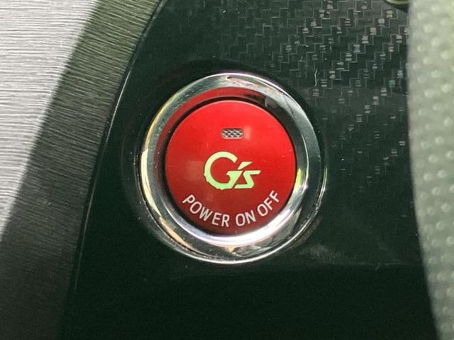 プリウス ＳツーリングセレクションＧｓ　保証書／社外　８インチ　ＳＤナビ／ヘッドランプ　ＨＩＤ／ＥＴＣ／ＥＢＤ付ＡＢＳ／横滑り防止装置／アイドリングストップ／フルセグＴＶ／エアバッグ　運転席／エアバッグ　助手席／エアバッグ　サイド（27枚目）