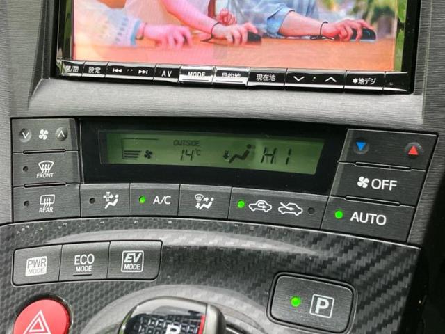 プリウス ＳツーリングセレクションＧｓ　保証書／社外　８インチ　ＳＤナビ／ヘッドランプ　ＨＩＤ／ＥＴＣ／ＥＢＤ付ＡＢＳ／横滑り防止装置／アイドリングストップ／フルセグＴＶ／エアバッグ　運転席／エアバッグ　助手席／エアバッグ　サイド（30枚目）