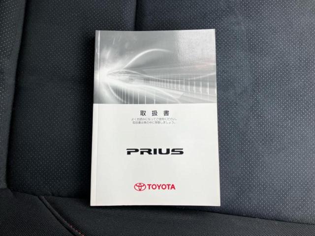 プリウス ＳツーリングセレクションＧｓ　保証書／社外　８インチ　ＳＤナビ／ヘッドランプ　ＨＩＤ／ＥＴＣ／ＥＢＤ付ＡＢＳ／横滑り防止装置／アイドリングストップ／フルセグＴＶ／エアバッグ　運転席／エアバッグ　助手席／エアバッグ　サイド（35枚目）