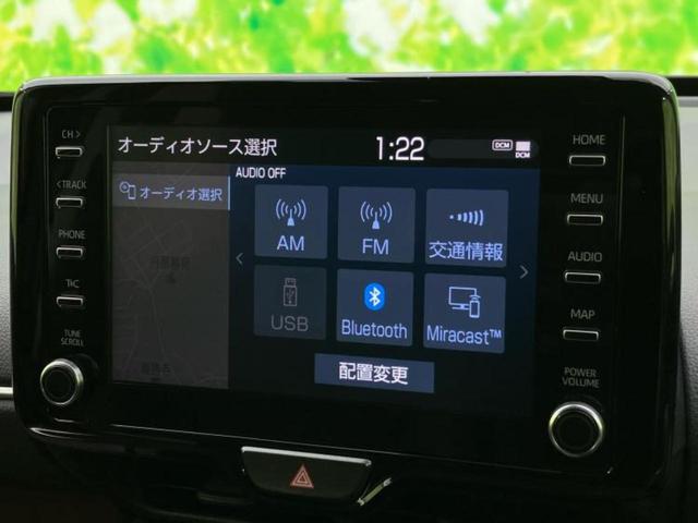 ヤリスクロス Z 新品タイヤ/ディスプレイオーディオ+ナビ/衝突安全装置/シートヒーター/車線逸脱防止支援システム/シート ハーフレザー/ヘッドランプ LED/ETC/EBD付ABS/横滑り防止装置 バックカメラ(10枚目)