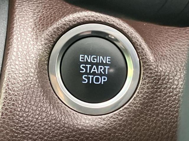 ヤリスクロス Z 新品タイヤ/ディスプレイオーディオ+ナビ/衝突安全装置/シートヒーター/車線逸脱防止支援システム/シート ハーフレザー/ヘッドランプ LED/ETC/EBD付ABS/横滑り防止装置 バックカメラ(24枚目)