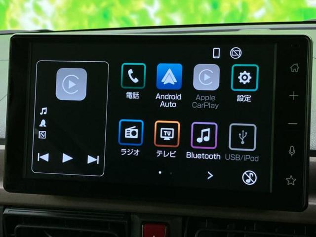 ムーヴキャンバス セオリーGターボ 新品タイヤ/ディスプレイオーディオ9インチ/スマートアシスト(トヨタ・ダイハツ)/シートヒーター 前席/車線逸脱防止支援システム/ドライブレコーダー 純正/ヘッドランプ LED 衝突被害軽減システム(9枚目)