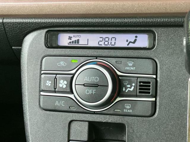 ムーヴキャンバス セオリーGターボ 新品タイヤ/ディスプレイオーディオ9インチ/スマートアシスト(トヨタ・ダイハツ)/シートヒーター 前席/車線逸脱防止支援システム/ドライブレコーダー 純正/ヘッドランプ LED 衝突被害軽減システム(31枚目)