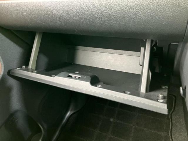 ムーヴキャンバス セオリーGターボ 新品タイヤ/ディスプレイオーディオ9インチ/スマートアシスト(トヨタ・ダイハツ)/シートヒーター 前席/車線逸脱防止支援システム/ドライブレコーダー 純正/ヘッドランプ LED 衝突被害軽減システム(32枚目)