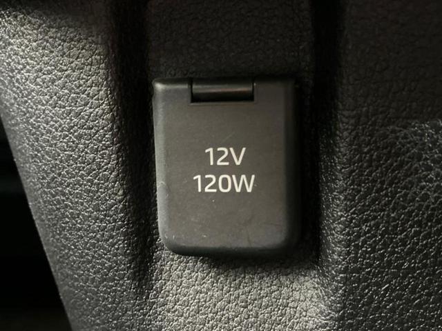 ムーヴキャンバス セオリーGターボ 新品タイヤ/ディスプレイオーディオ9インチ/スマートアシスト(トヨタ・ダイハツ)/シートヒーター 前席/車線逸脱防止支援システム/ドライブレコーダー 純正/ヘッドランプ LED 衝突被害軽減システム(42枚目)