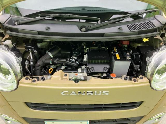 ムーヴキャンバス セオリーGターボ 新品タイヤ/ディスプレイオーディオ9インチ/スマートアシスト(トヨタ・ダイハツ)/シートヒーター 前席/車線逸脱防止支援システム/ドライブレコーダー 純正/ヘッドランプ LED 衝突被害軽減システム(48枚目)