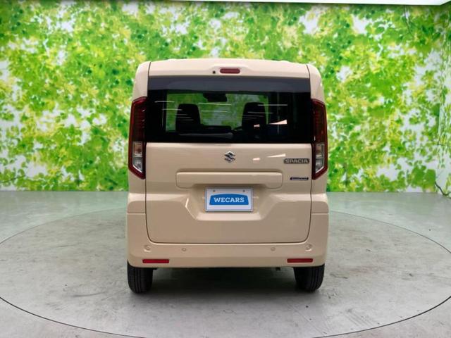 スペーシア ハイブリッドG セーフティサポート(スズキ)/車線逸脱防止支援システム/ヘッドランプ LED/EBD付ABS/横滑り防止装置/アイドリングストップ/禁煙車/衝突安全ボディ/パワーウインドウ/エンジンスタートボタン(42枚目)