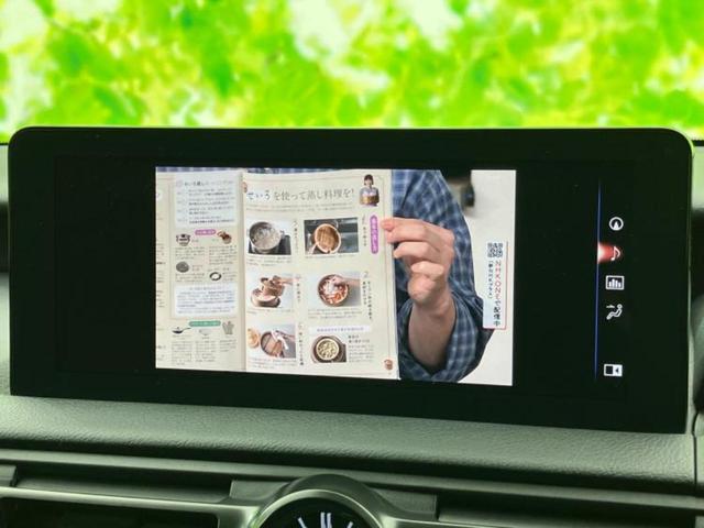 ＩＳ ＩＳ３００ｈ　Ｆスポーツモードブラック３　サンルーフ／保証書／純正　ＳＤナビ／シートヒーター／シート　ハーフレザー／ヘッドランプ　ＬＥＤ／ＥＴＣ／ＥＢＤ付ＡＢＳ／横滑り防止装置／アイドリングストップ／バックモニター／フルセグＴＶ／ＤＶＤ（12枚目）