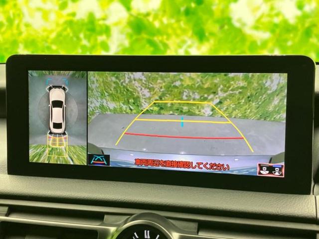 ＩＳ ＩＳ３００ｈ　Ｆスポーツモードブラック３　サンルーフ／保証書／純正　ＳＤナビ／シートヒーター／シート　ハーフレザー／ヘッドランプ　ＬＥＤ／ＥＴＣ／ＥＢＤ付ＡＢＳ／横滑り防止装置／アイドリングストップ／バックモニター／フルセグＴＶ／ＤＶＤ（13枚目）