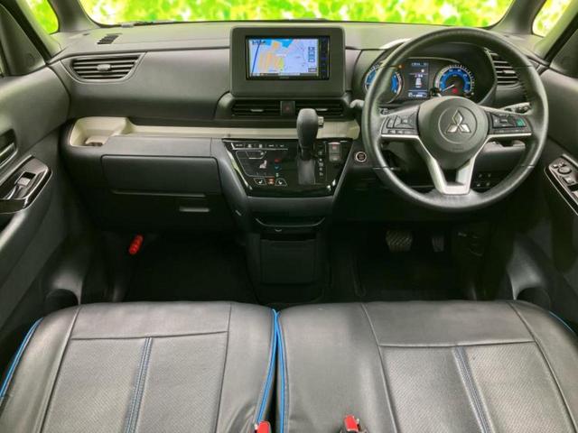 デリカミニ 4WD Tプレミアム 新品タイヤ/純正 ナビ/イーアシスト(ミツビシ)/両側電動スライドドア/シートヒーター/マルチアラウンドモニター/車線逸脱防止支援システム/ドライブレコーダー 社外/ヘッドランプ LED 4WD(4枚目)