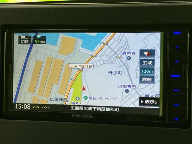 デリカミニ 4WD Tプレミアム 新品タイヤ/純正 ナビ/イーアシスト(ミツビシ)/両側電動スライドドア/シートヒーター/マルチアラウンドモニター/車線逸脱防止支援システム/ドライブレコーダー 社外/ヘッドランプ LED 4WD(9枚目)