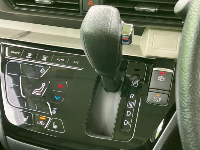 デリカミニ 4WD Tプレミアム 新品タイヤ/純正 ナビ/イーアシスト(ミツビシ)/両側電動スライドドア/シートヒーター/マルチアラウンドモニター/車線逸脱防止支援システム/ドライブレコーダー 社外/ヘッドランプ LED 4WD(17枚目)