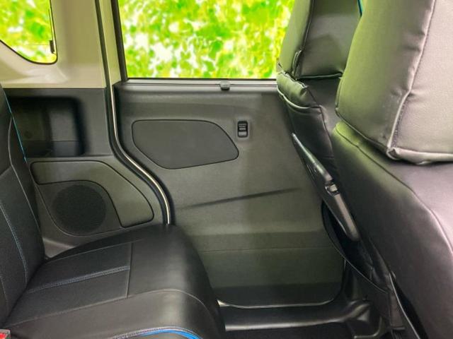 デリカミニ 4WD Tプレミアム 新品タイヤ/純正 ナビ/イーアシスト(ミツビシ)/両側電動スライドドア/シートヒーター/マルチアラウンドモニター/車線逸脱防止支援システム/ドライブレコーダー 社外/ヘッドランプ LED 4WD(23枚目)