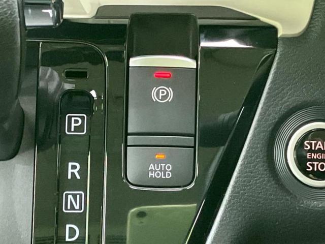 デリカミニ 4WD Tプレミアム 新品タイヤ/純正 ナビ/イーアシスト(ミツビシ)/両側電動スライドドア/シートヒーター/マルチアラウンドモニター/車線逸脱防止支援システム/ドライブレコーダー 社外/ヘッドランプ LED 4WD(25枚目)