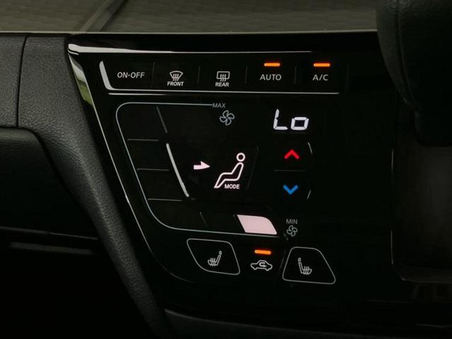 デリカミニ 4WD Tプレミアム 新品タイヤ/純正 ナビ/イーアシスト(ミツビシ)/両側電動スライドドア/シートヒーター/マルチアラウンドモニター/車線逸脱防止支援システム/ドライブレコーダー 社外/ヘッドランプ LED 4WD(30枚目)