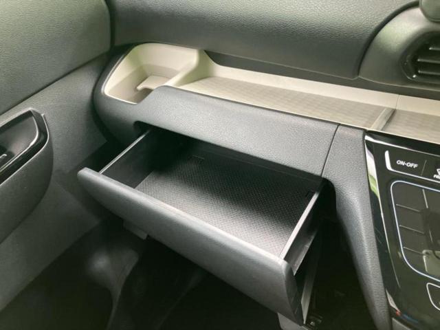 デリカミニ 4WD Tプレミアム 新品タイヤ/純正 ナビ/イーアシスト(ミツビシ)/両側電動スライドドア/シートヒーター/マルチアラウンドモニター/車線逸脱防止支援システム/ドライブレコーダー 社外/ヘッドランプ LED 4WD(32枚目)