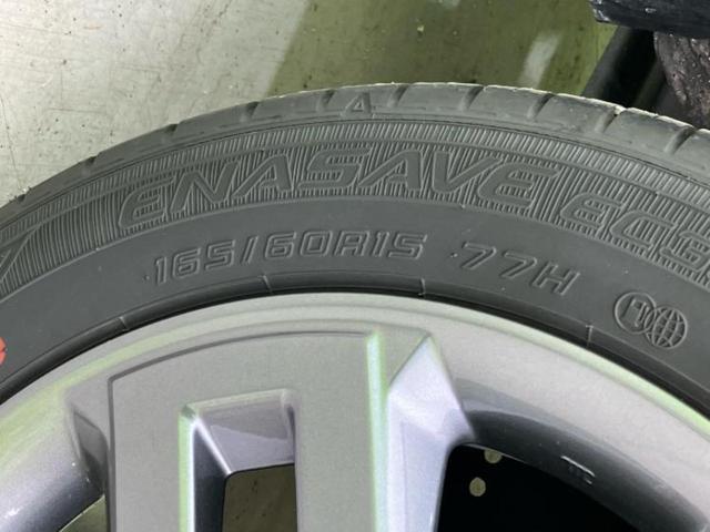 デリカミニ 4WD Tプレミアム 新品タイヤ/純正 ナビ/イーアシスト(ミツビシ)/両側電動スライドドア/シートヒーター/マルチアラウンドモニター/車線逸脱防止支援システム/ドライブレコーダー 社外/ヘッドランプ LED 4WD(50枚目)