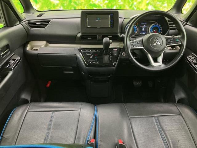 デリカミニ 4WD Tプレミアム 社外 ナビ/デジタルルームミラー/衝突安全装置/両側電動スライドドア/シートヒーター 前席/マルチアラウンドモニター/車線逸脱防止支援システム/シート ハーフレザー/ドライブレコーダー 社外 4WD(4枚目)