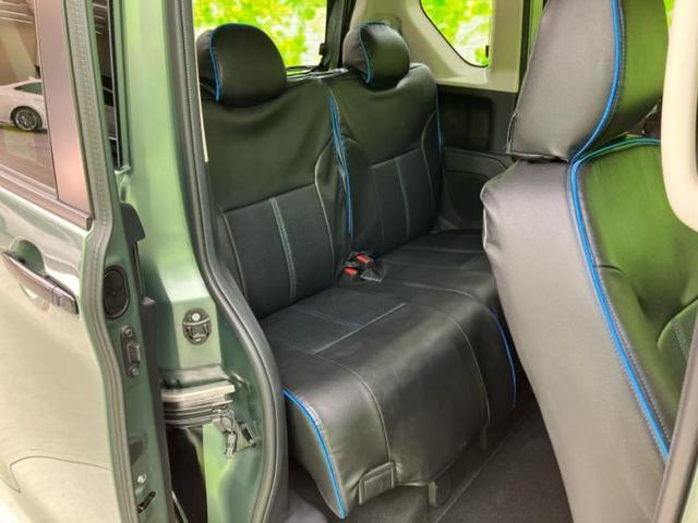 デリカミニ 4WD Tプレミアム 社外 ナビ/デジタルルームミラー/衝突安全装置/両側電動スライドドア/シートヒーター 前席/マルチアラウンドモニター/車線逸脱防止支援システム/シート ハーフレザー/ドライブレコーダー 社外 4WD(7枚目)