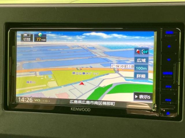 デリカミニ 4WD Tプレミアム 社外 ナビ/デジタルルームミラー/衝突安全装置/両側電動スライドドア/シートヒーター 前席/マルチアラウンドモニター/車線逸脱防止支援システム/シート ハーフレザー/ドライブレコーダー 社外 4WD(9枚目)