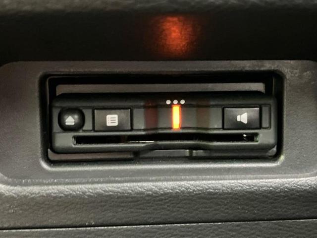 デリカミニ 4WD Tプレミアム 社外 ナビ/デジタルルームミラー/衝突安全装置/両側電動スライドドア/シートヒーター 前席/マルチアラウンドモニター/車線逸脱防止支援システム/シート ハーフレザー/ドライブレコーダー 社外 4WD(17枚目)