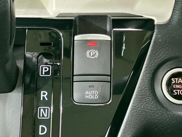 デリカミニ 4WD Tプレミアム 社外 ナビ/デジタルルームミラー/衝突安全装置/両側電動スライドドア/シートヒーター 前席/マルチアラウンドモニター/車線逸脱防止支援システム/シート ハーフレザー/ドライブレコーダー 社外 4WD(25枚目)