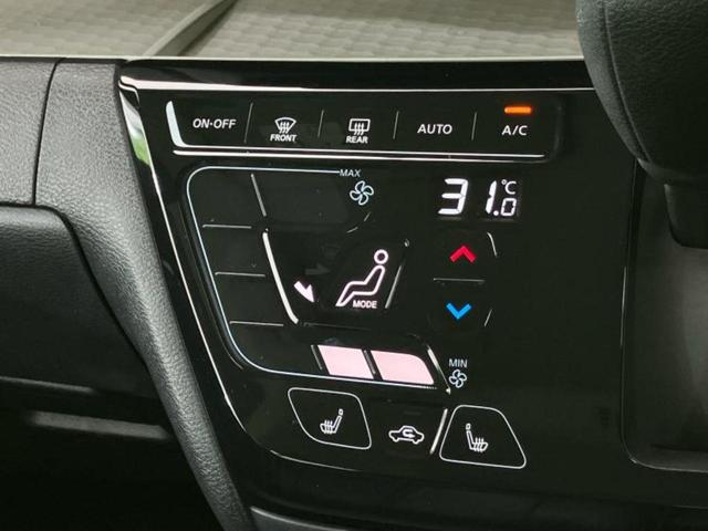 デリカミニ 4WD Tプレミアム 社外 ナビ/デジタルルームミラー/衝突安全装置/両側電動スライドドア/シートヒーター 前席/マルチアラウンドモニター/車線逸脱防止支援システム/シート ハーフレザー/ドライブレコーダー 社外 4WD(30枚目)