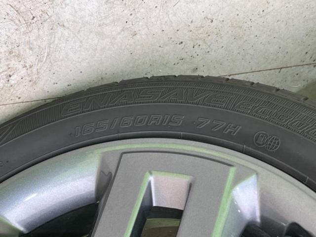 デリカミニ 4WD Tプレミアム 社外 ナビ/デジタルルームミラー/衝突安全装置/両側電動スライドドア/シートヒーター 前席/マルチアラウンドモニター/車線逸脱防止支援システム/シート ハーフレザー/ドライブレコーダー 社外 4WD(50枚目)