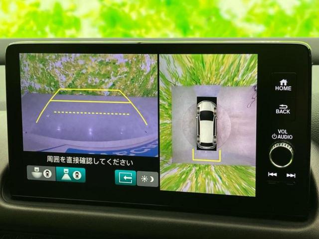 ZR-V eHEV Z 新品タイヤ/BOSE/純正 9インチ ナビ/ホンダセンシング/シートヒーター 前席/マルチビューカメラシステム/車線逸脱防止支援システム/シート 合皮/電動バックドア/ヘッドランプ LED 電動シート(14枚目)