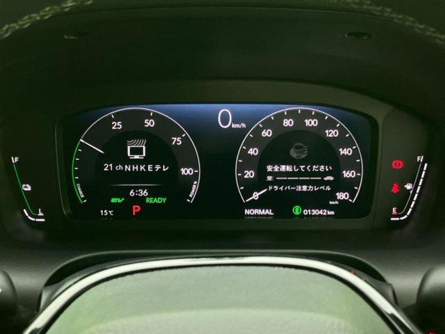 ZR-V eHEV Z 新品タイヤ/BOSE/純正 9インチ ナビ/ホンダセンシング/シートヒーター 前席/マルチビューカメラシステム/車線逸脱防止支援システム/シート 合皮/電動バックドア/ヘッドランプ LED 電動シート(15枚目)