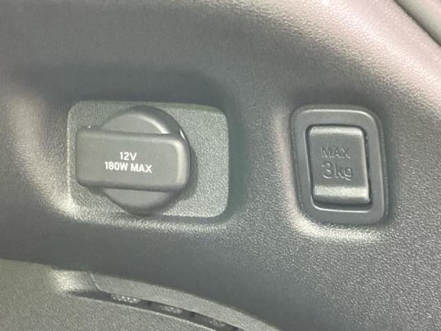 ZR-V eHEV Z 新品タイヤ/BOSE/純正 9インチ ナビ/ホンダセンシング/シートヒーター 前席/マルチビューカメラシステム/車線逸脱防止支援システム/シート 合皮/電動バックドア/ヘッドランプ LED 電動シート(43枚目)