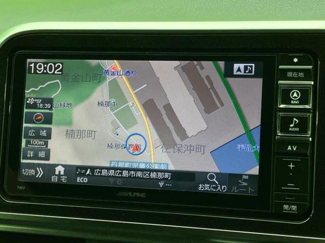 シエンタ ハイブリッドG 社外 ナビ/フリップダウンモニター 社外 10.1インチ/両側電動スライドドア/シートヒーター 前席/ヘッドランプ LED/Bluetooth接続/ETC/EBD付ABS/横滑り防止装置 バックカメラ(9枚目)