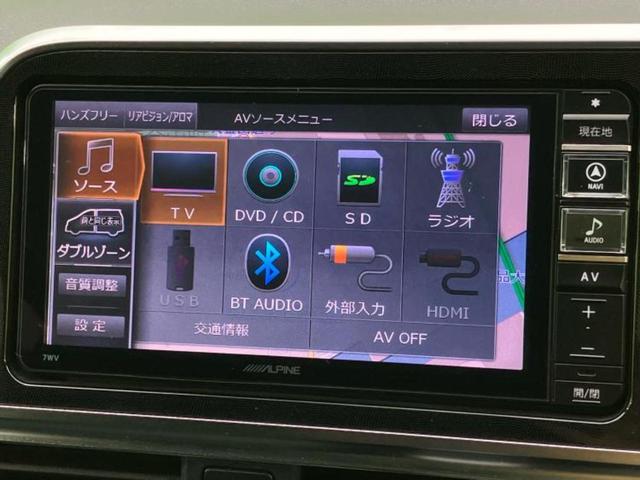 シエンタ ハイブリッドG 社外 ナビ/フリップダウンモニター 社外 10.1インチ/両側電動スライドドア/シートヒーター 前席/ヘッドランプ LED/Bluetooth接続/ETC/EBD付ABS/横滑り防止装置 バックカメラ(10枚目)