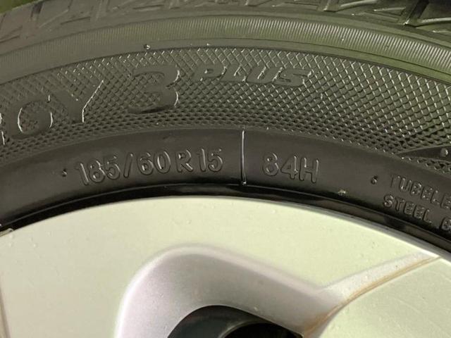 シエンタ ハイブリッドG 社外 ナビ/フリップダウンモニター 社外 10.1インチ/両側電動スライドドア/シートヒーター 前席/ヘッドランプ LED/Bluetooth接続/ETC/EBD付ABS/横滑り防止装置 バックカメラ(49枚目)