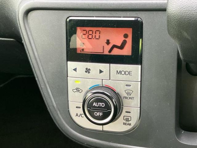 パッソ ４ＷＤモーダＧパッケージ　新品タイヤ／保証書／社外　ＳＤナビ／衝突安全装置／車線逸脱防止支援システム／ヘッドランプ　ＬＥＤ／ＥＴＣ／ＥＢＤ付ＡＢＳ／横滑り防止装置／アイドリングストップ／フルセグＴＶ／エアバッグ　運転席　４ＷＤ（29枚目）