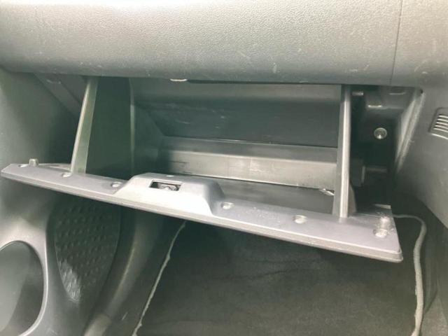 パッソ ４ＷＤモーダＧパッケージ　新品タイヤ／保証書／社外　ＳＤナビ／衝突安全装置／車線逸脱防止支援システム／ヘッドランプ　ＬＥＤ／ＥＴＣ／ＥＢＤ付ＡＢＳ／横滑り防止装置／アイドリングストップ／フルセグＴＶ／エアバッグ　運転席　４ＷＤ（30枚目）