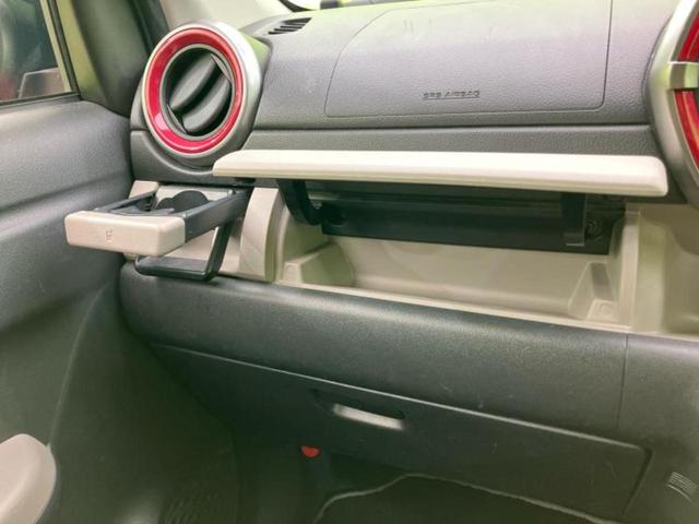 パッソ ４ＷＤモーダＧパッケージ　新品タイヤ／保証書／社外　ＳＤナビ／衝突安全装置／車線逸脱防止支援システム／ヘッドランプ　ＬＥＤ／ＥＴＣ／ＥＢＤ付ＡＢＳ／横滑り防止装置／アイドリングストップ／フルセグＴＶ／エアバッグ　運転席　４ＷＤ（31枚目）