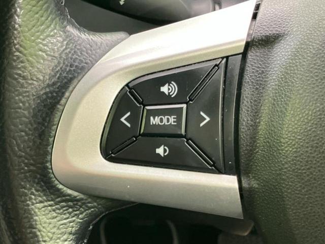 パッソ ４ＷＤモーダＧパッケージ　新品タイヤ／保証書／社外　ＳＤナビ／衝突安全装置／車線逸脱防止支援システム／ヘッドランプ　ＬＥＤ／ＥＴＣ／ＥＢＤ付ＡＢＳ／横滑り防止装置／アイドリングストップ／フルセグＴＶ／エアバッグ　運転席　４ＷＤ（34枚目）